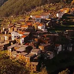 Casa Do Salgueirinho Σπίτι διακοπών *