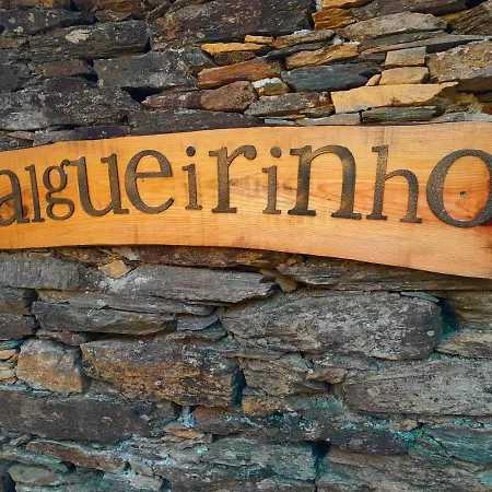 بيت للعطل Casa Do Salgueirinho