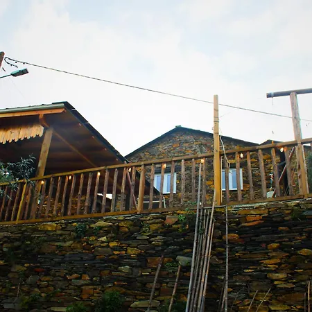 Casa Do Salgueirinho *